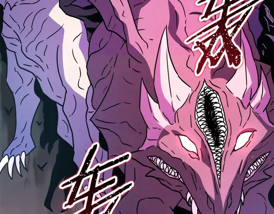 第228页
