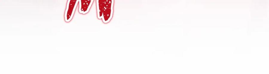 第230页