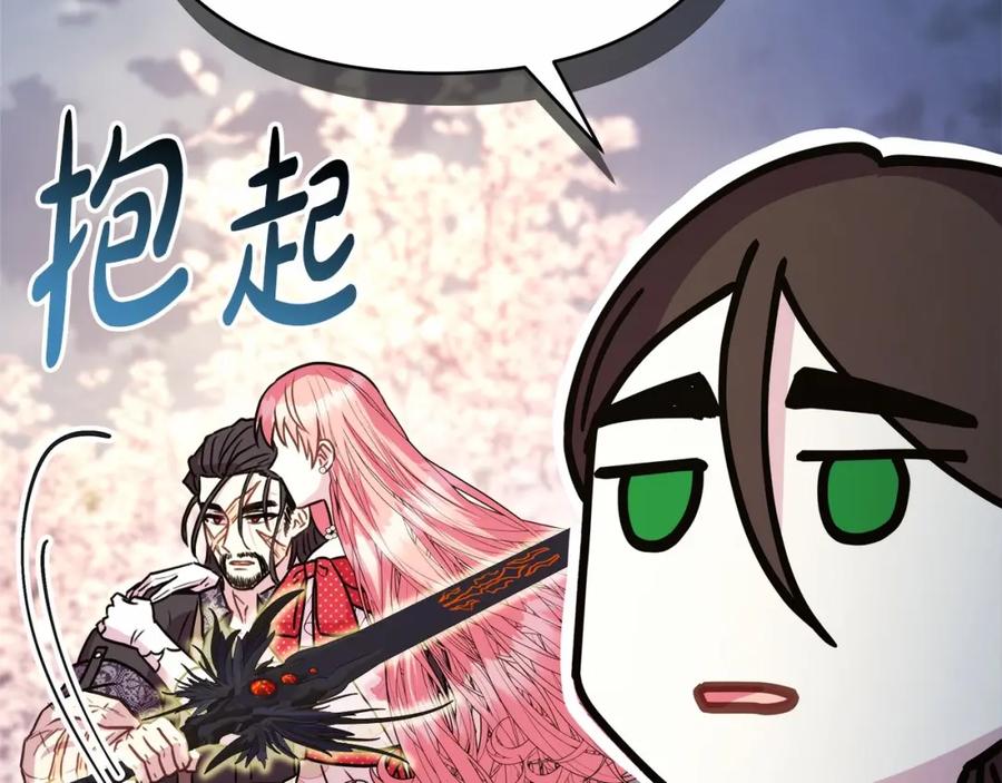 第232页