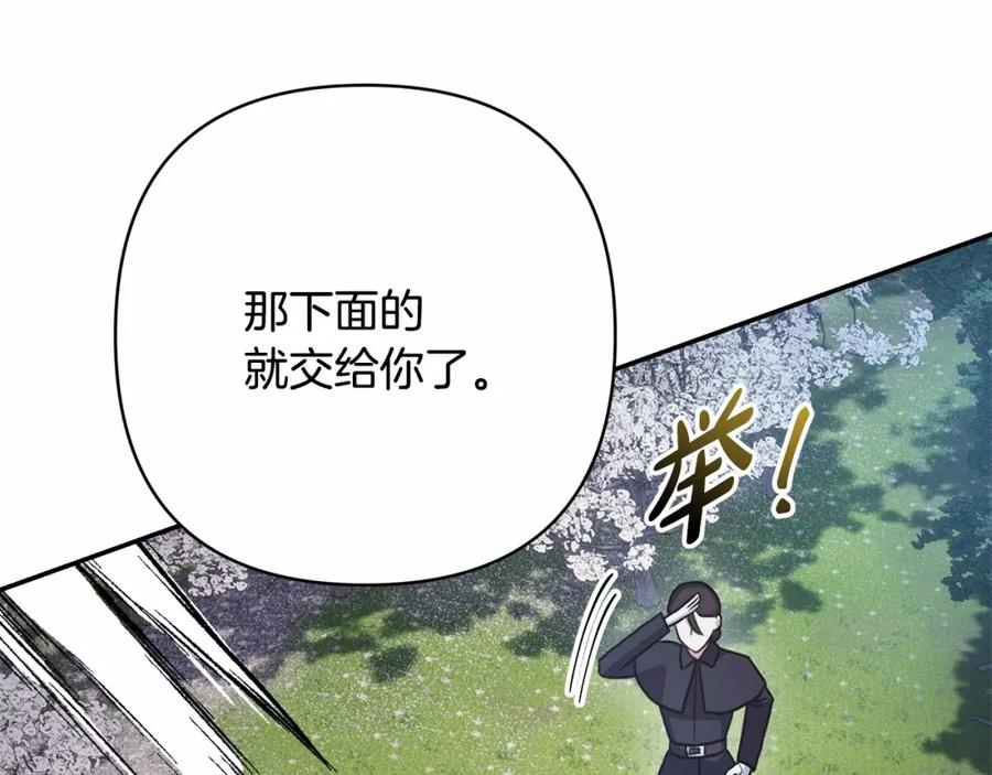 第236页
