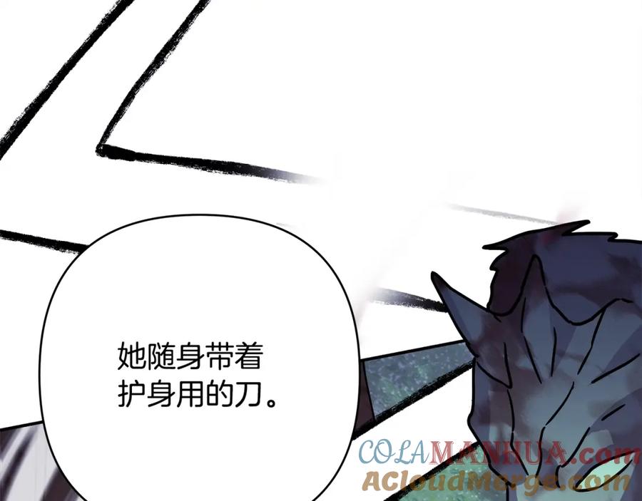 第249页