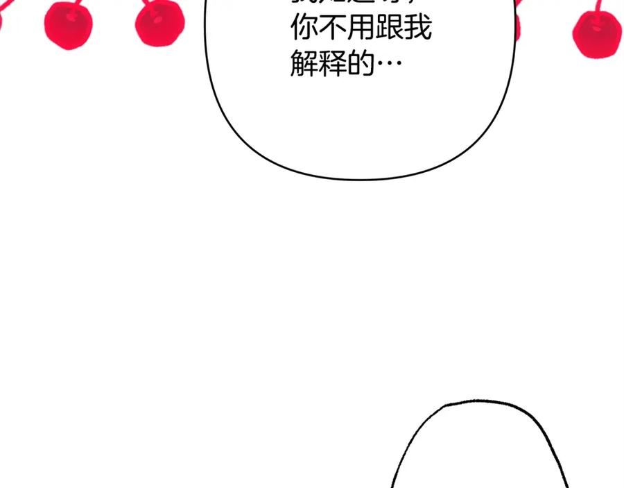 第258页