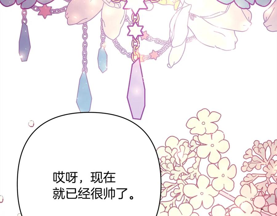 第266页