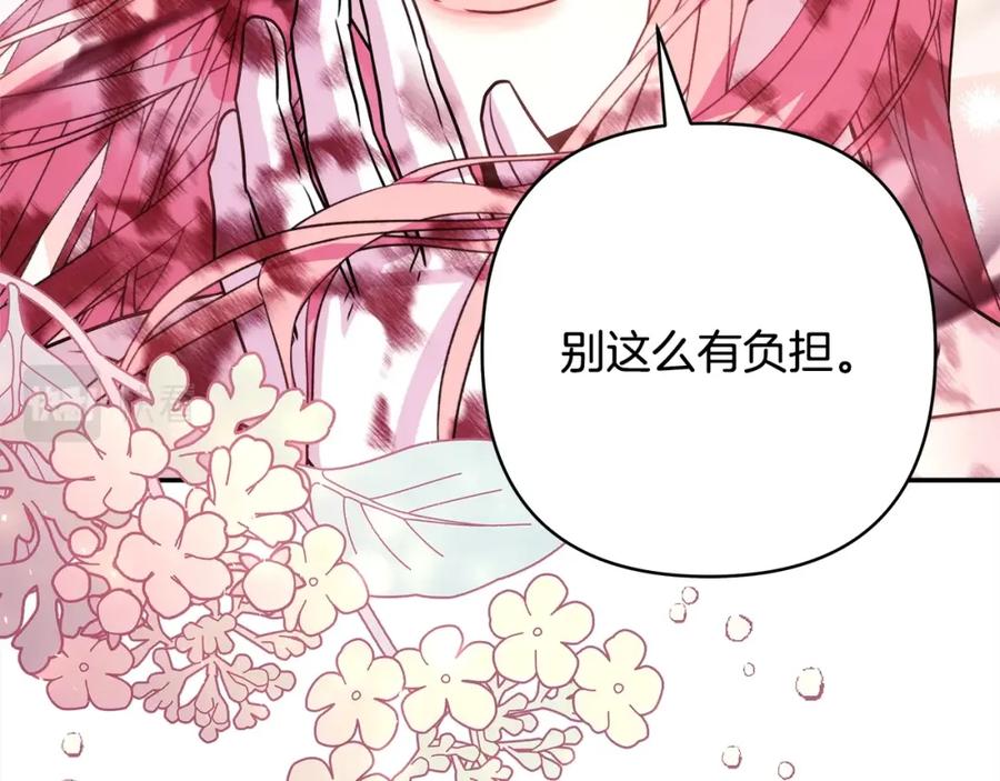 第268页