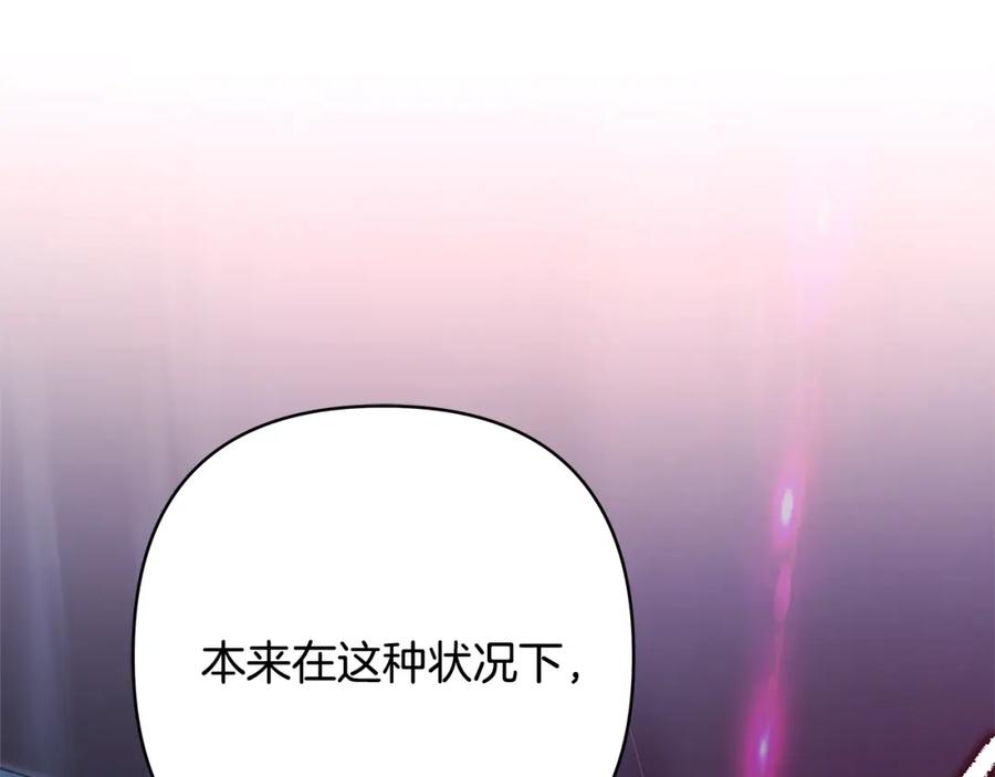 第270页
