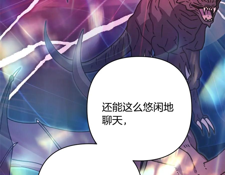 第272页