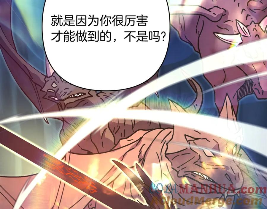 第273页
