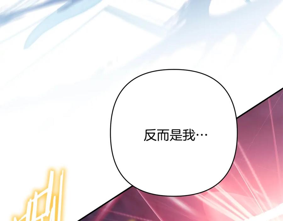 第280页