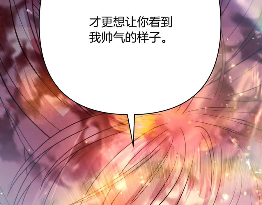第284页
