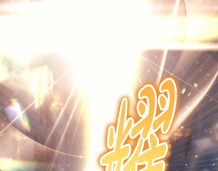 第290页