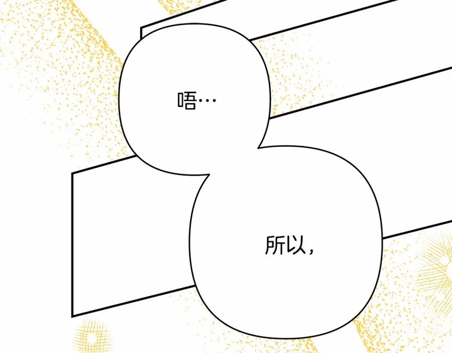 第298页
