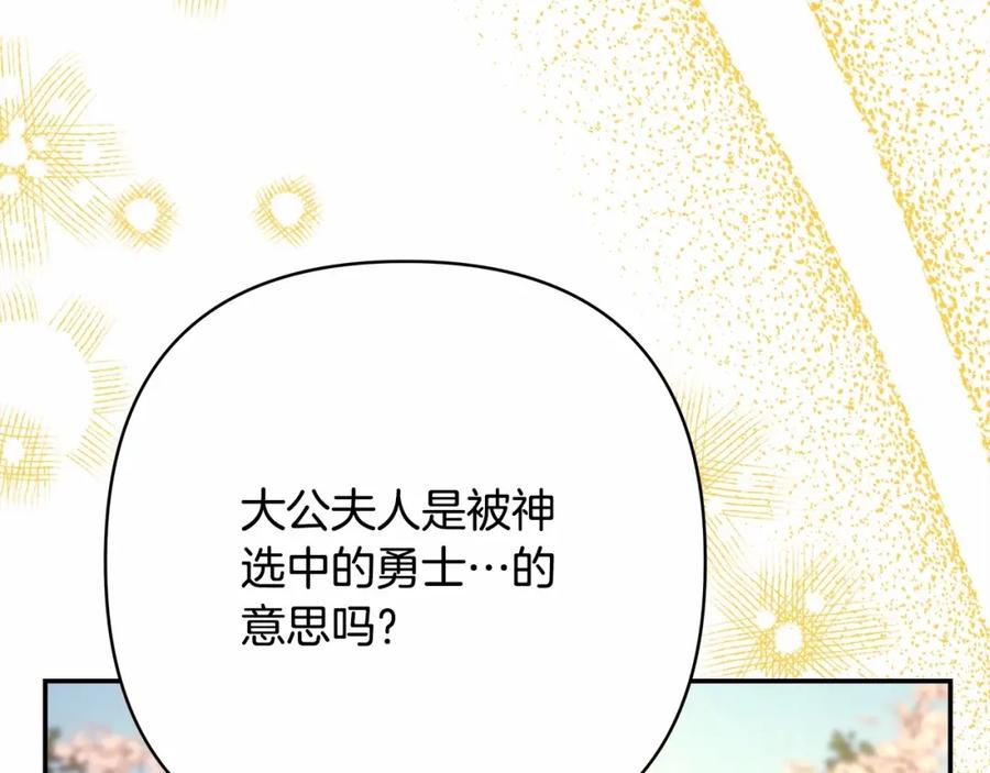 第299页