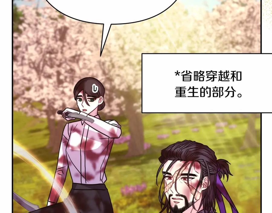 第300页