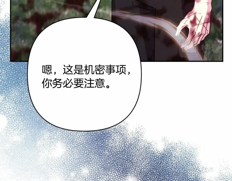 第302页