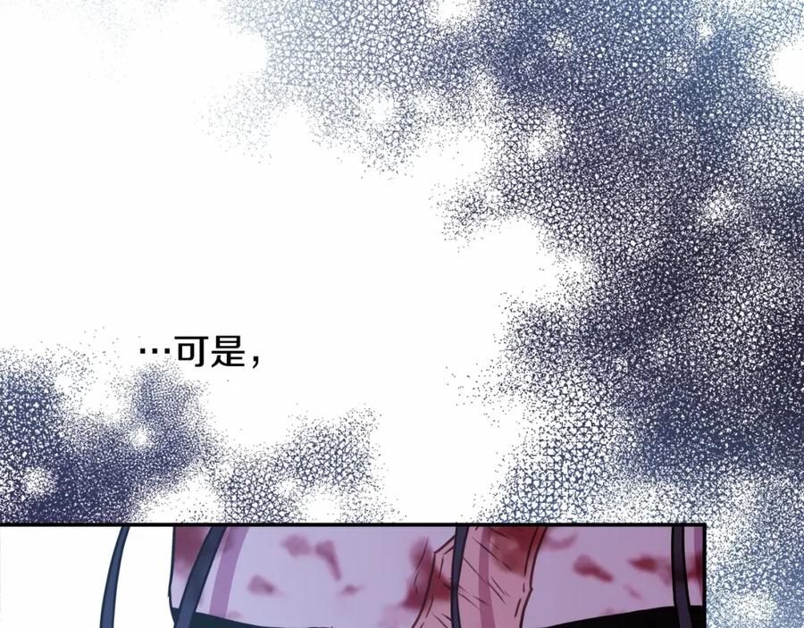 第303页