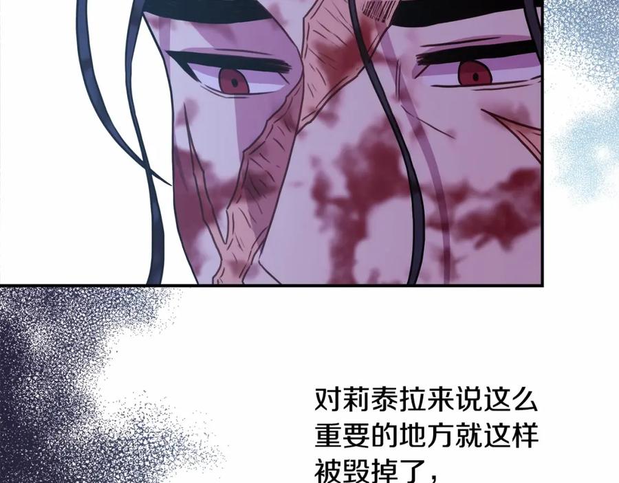 第304页