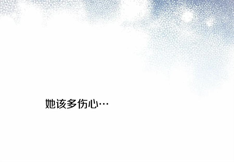 第306页
