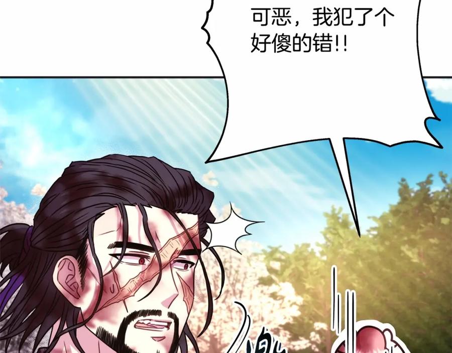 第308页