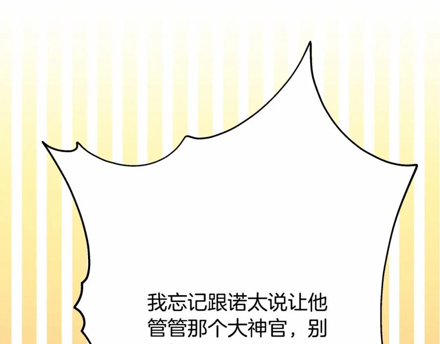 第311页