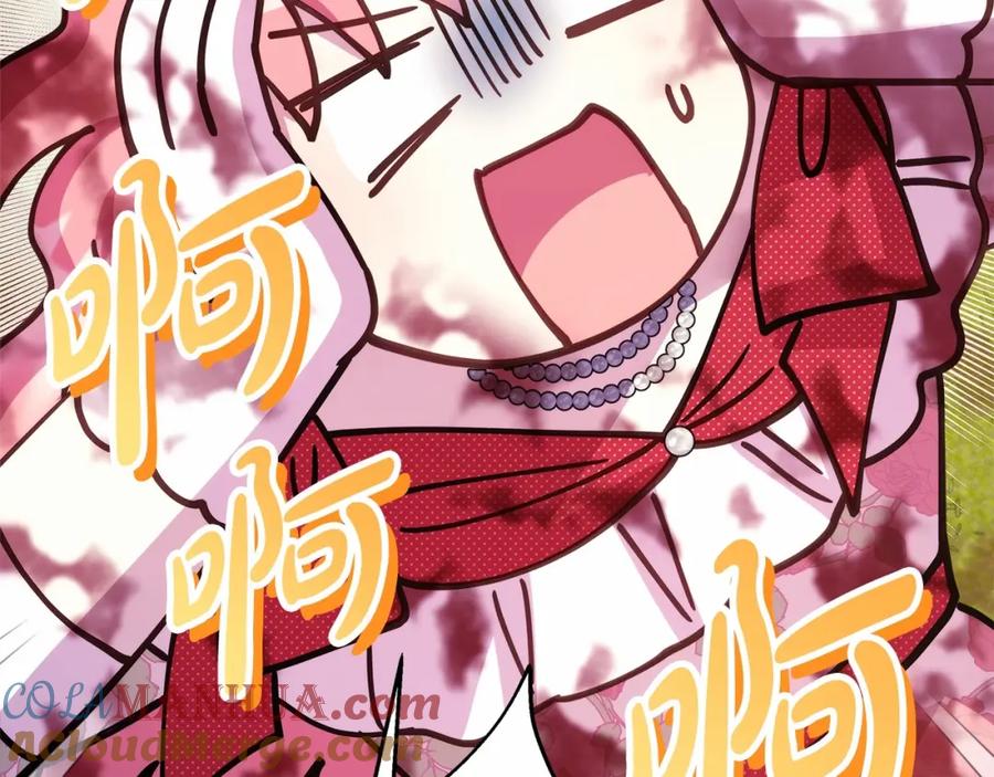 第313页