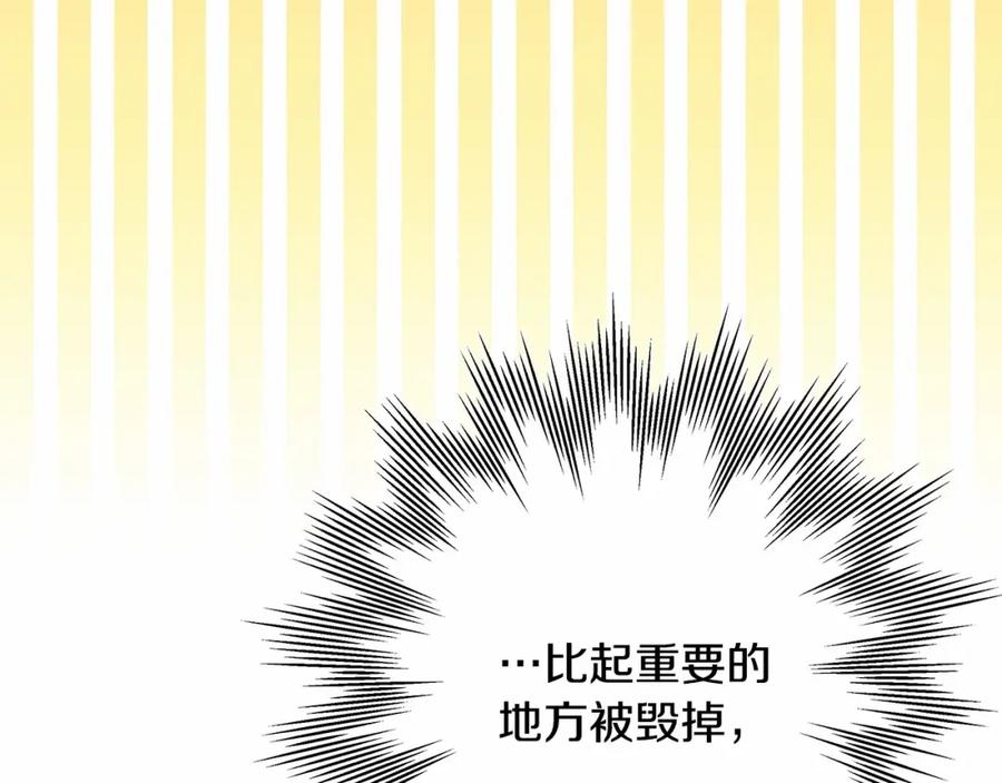 第315页