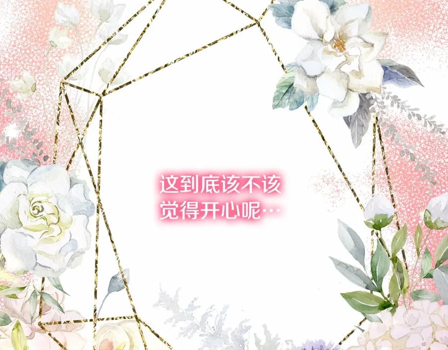 第318页