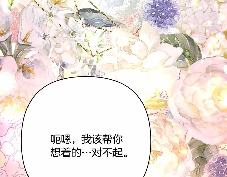 第319页