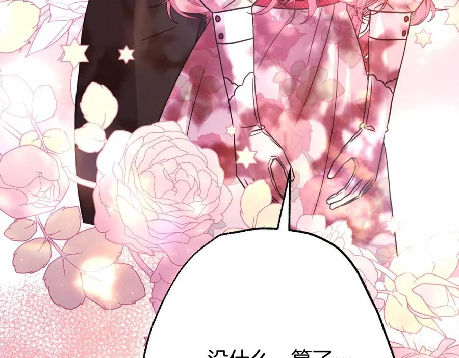 第322页
