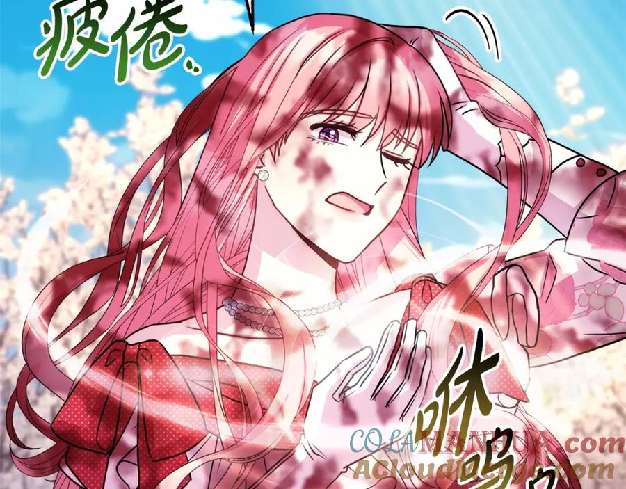 第325页