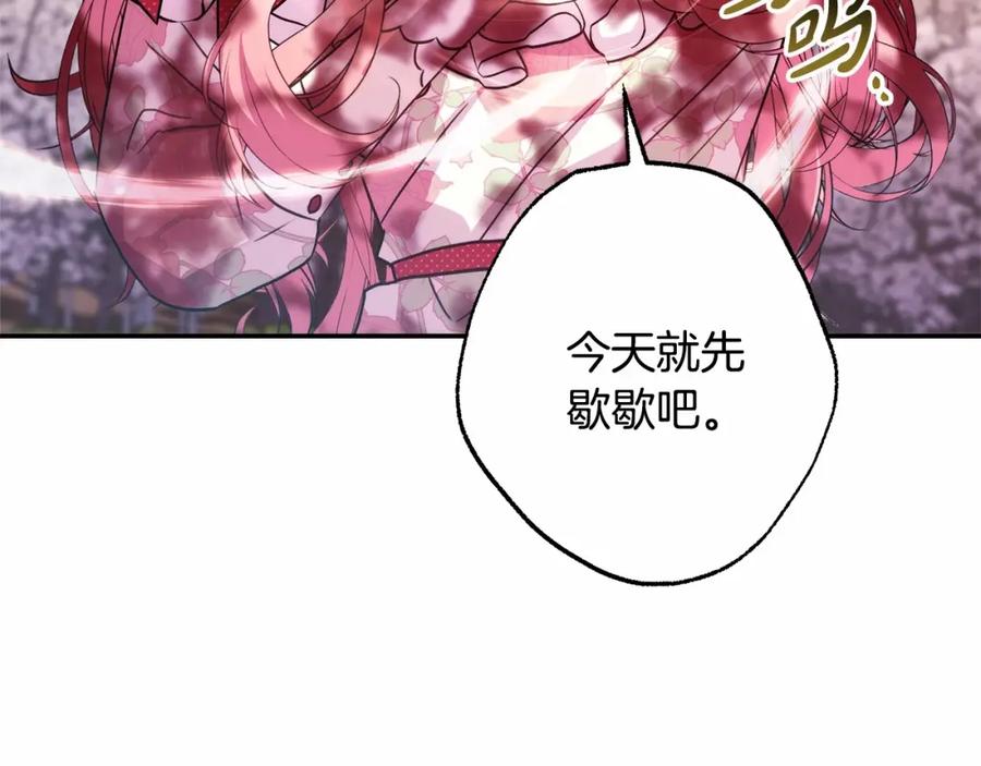 第326页