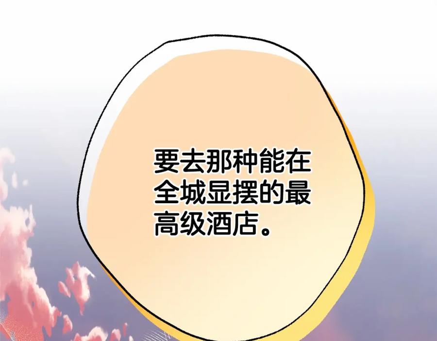 第328页