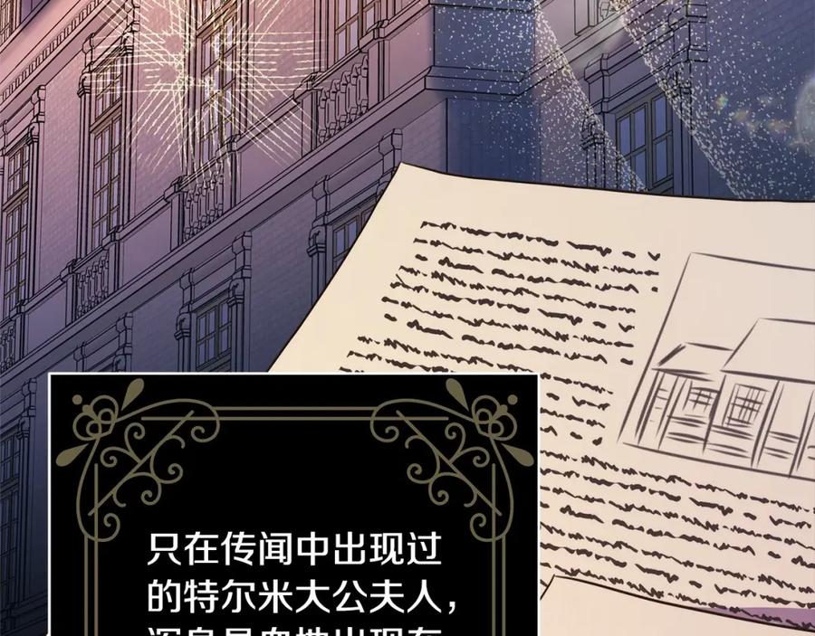第331页