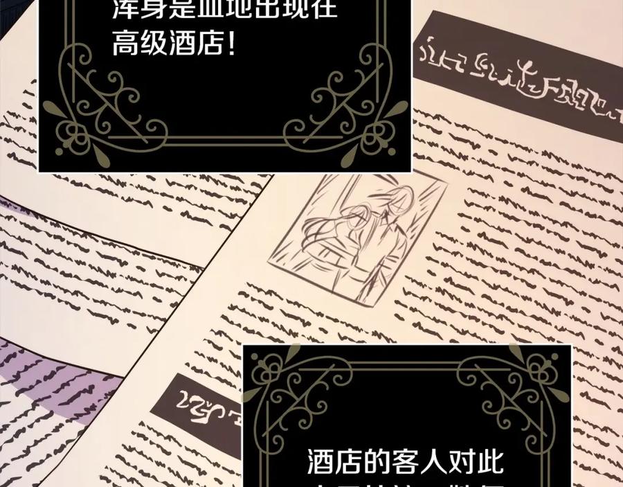 第332页