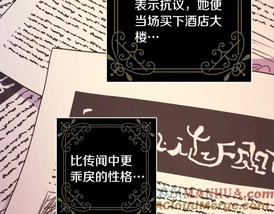 第333页