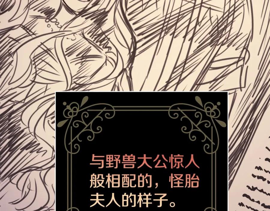 第335页