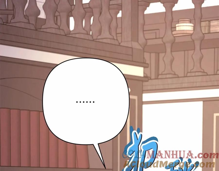 第337页