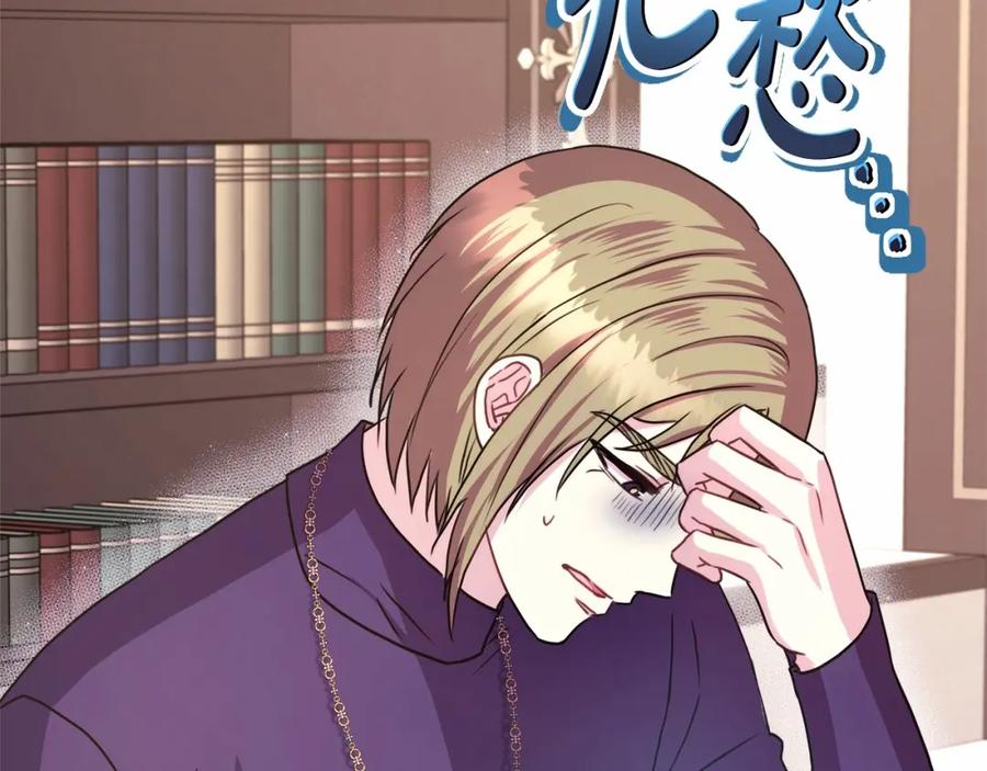 第338页