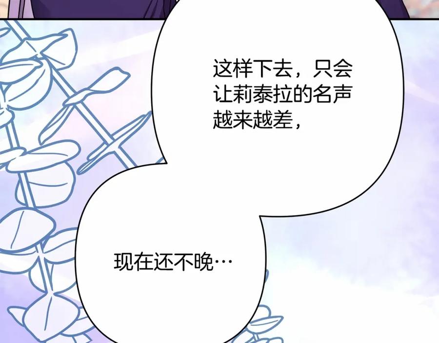 第202页