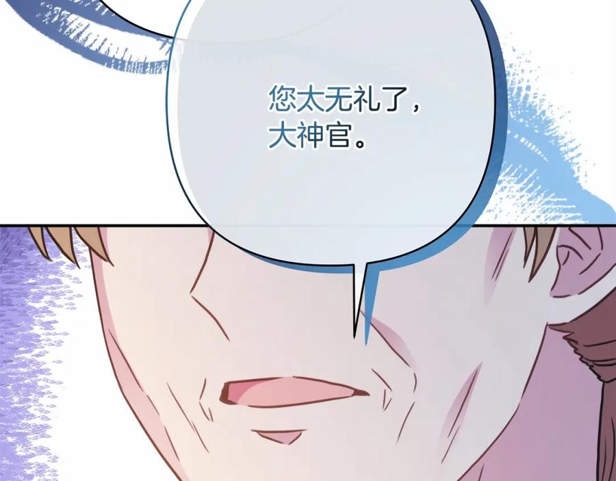 第208页