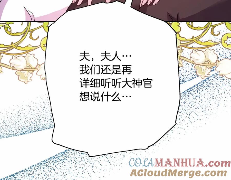 第221页