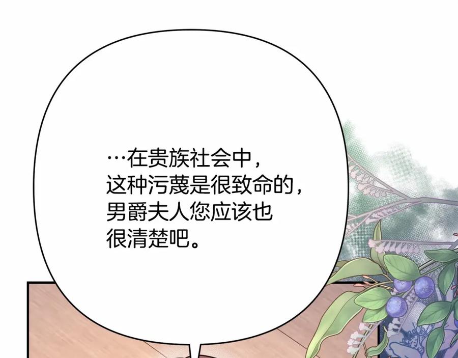 第223页