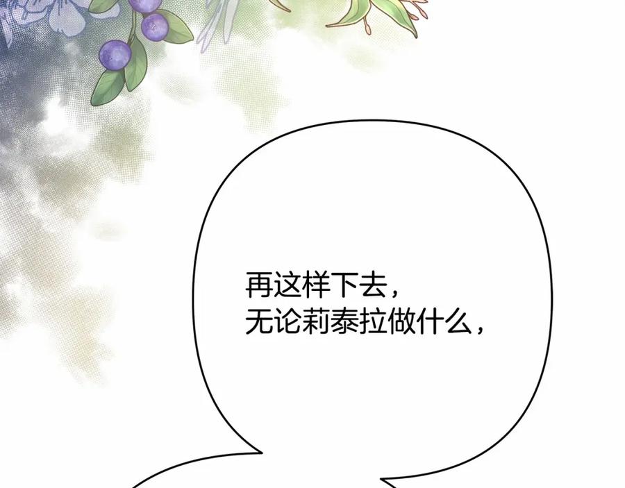 第226页