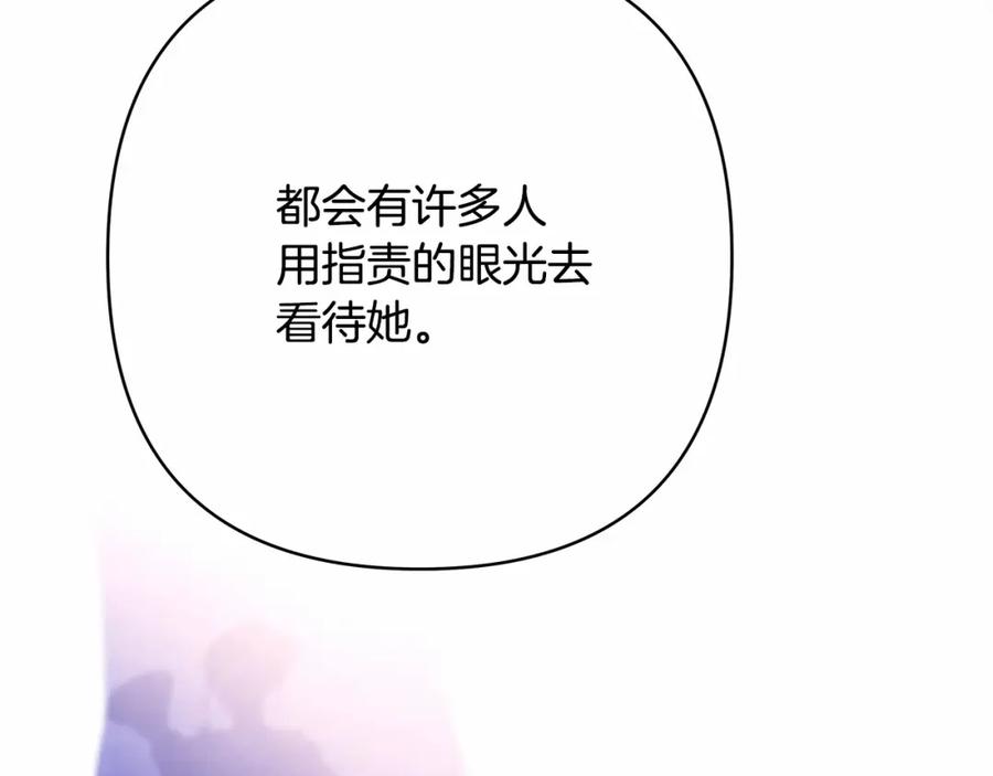 第227页