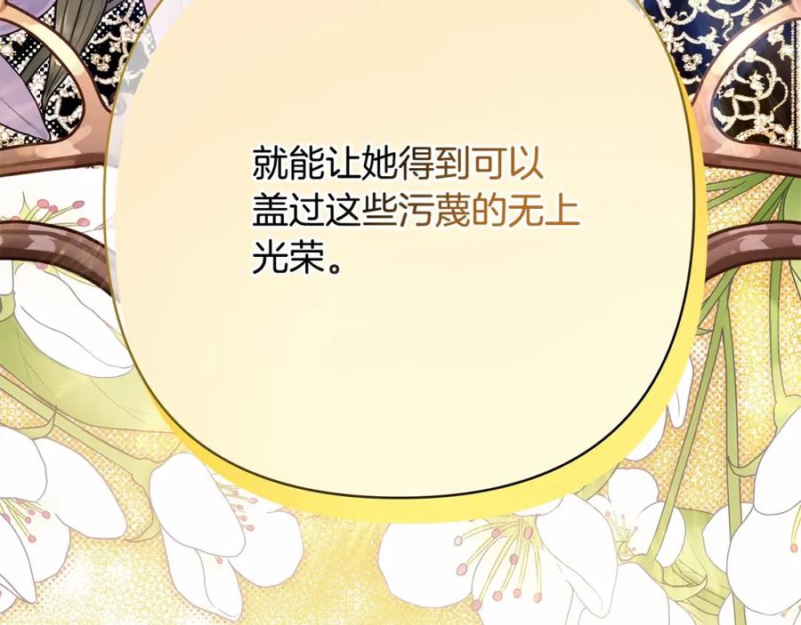 第236页