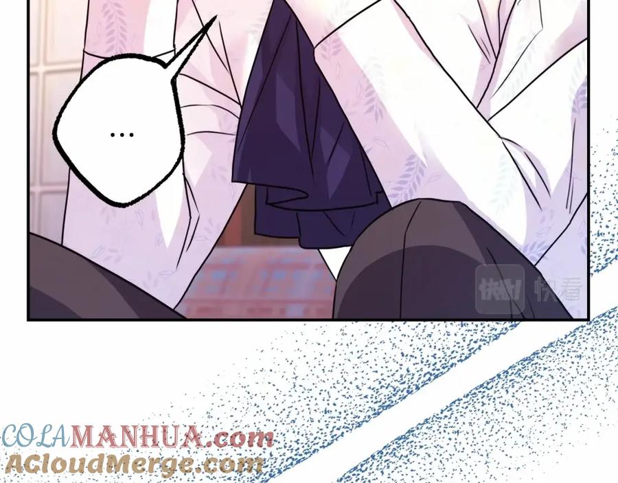 第241页