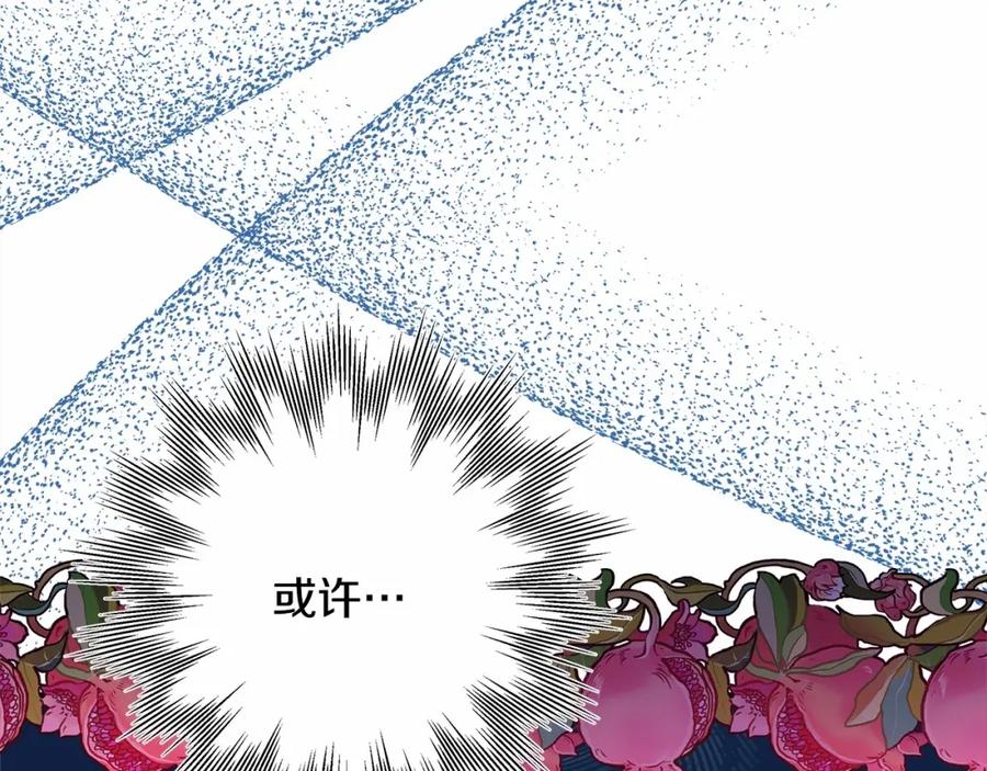 第242页