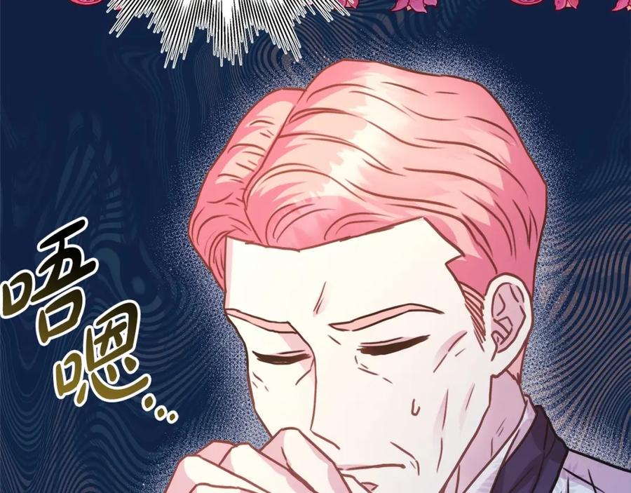 第243页