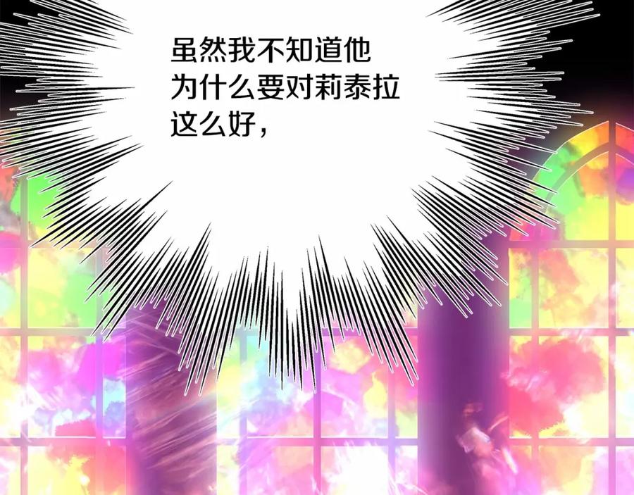第246页
