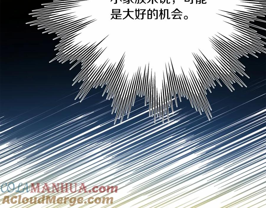 第249页