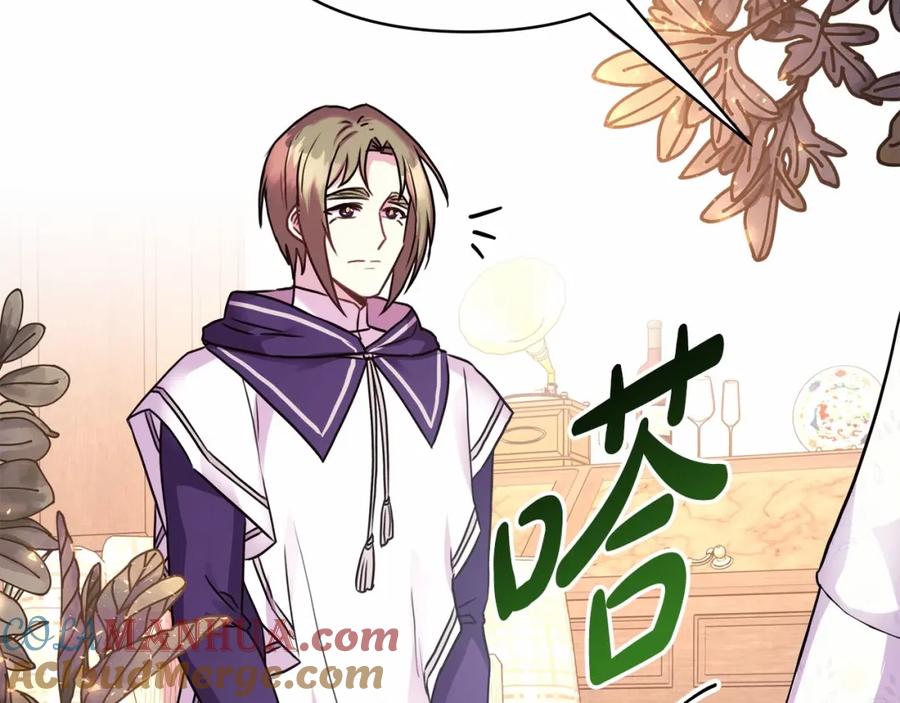 第257页